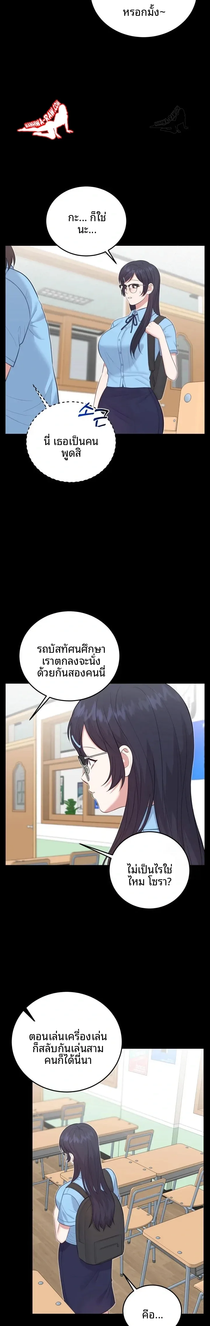 page-22