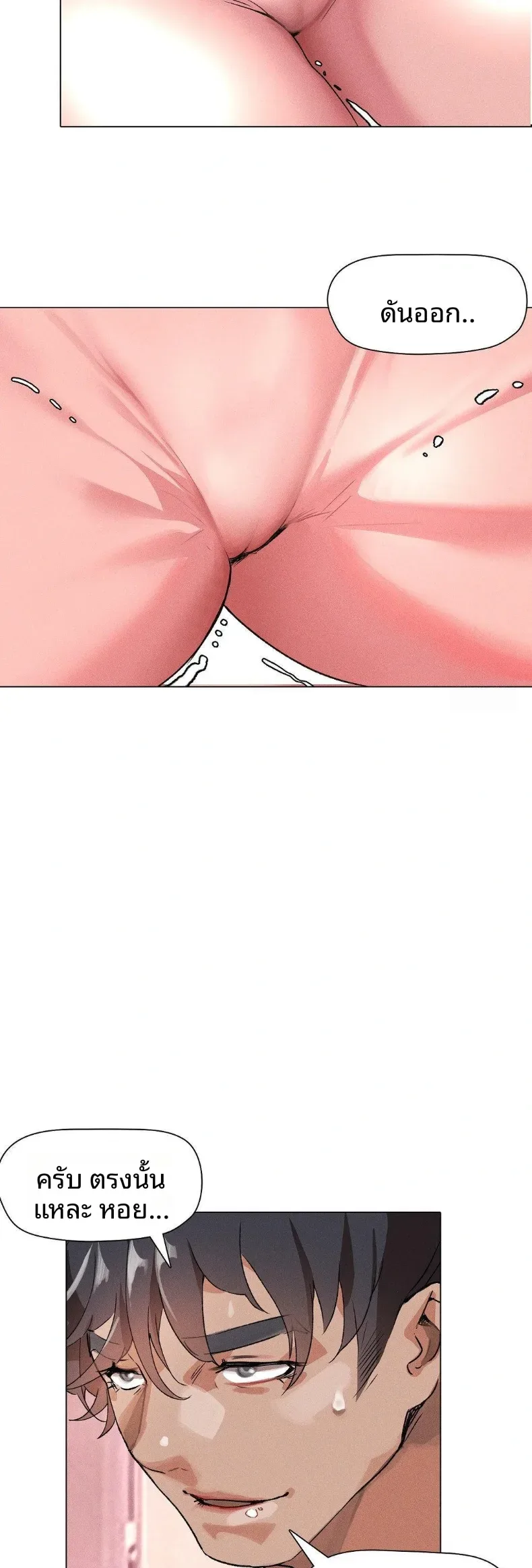 page-4