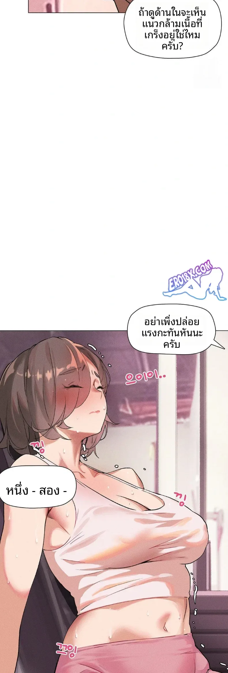 page-5