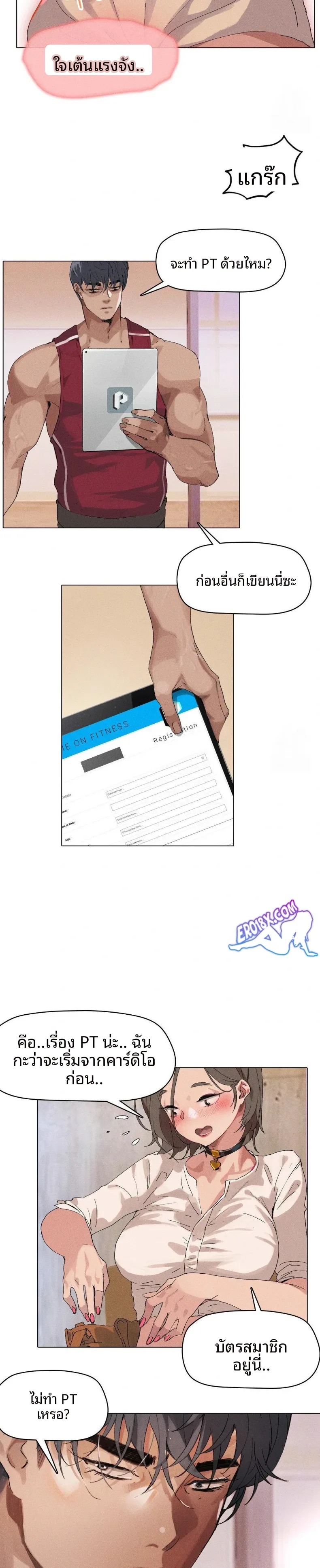 page-8