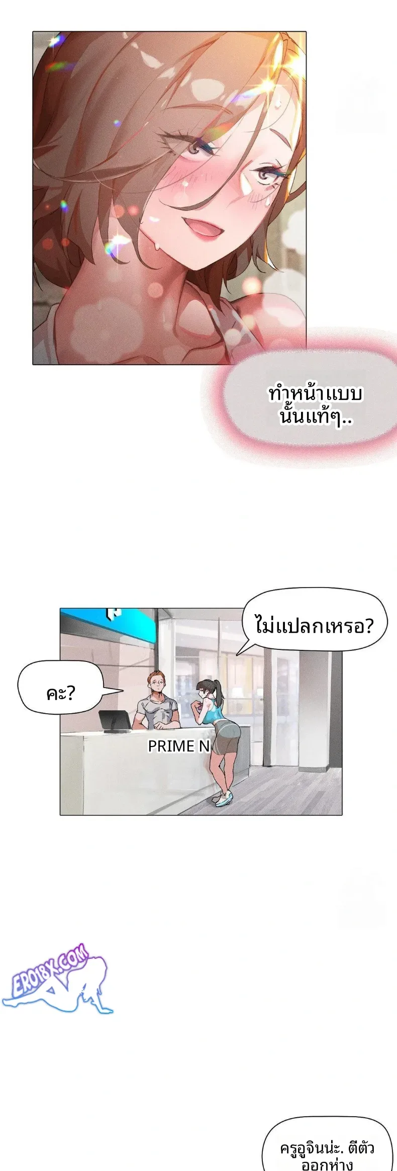 page-12