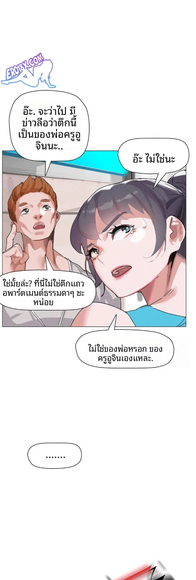 page-15