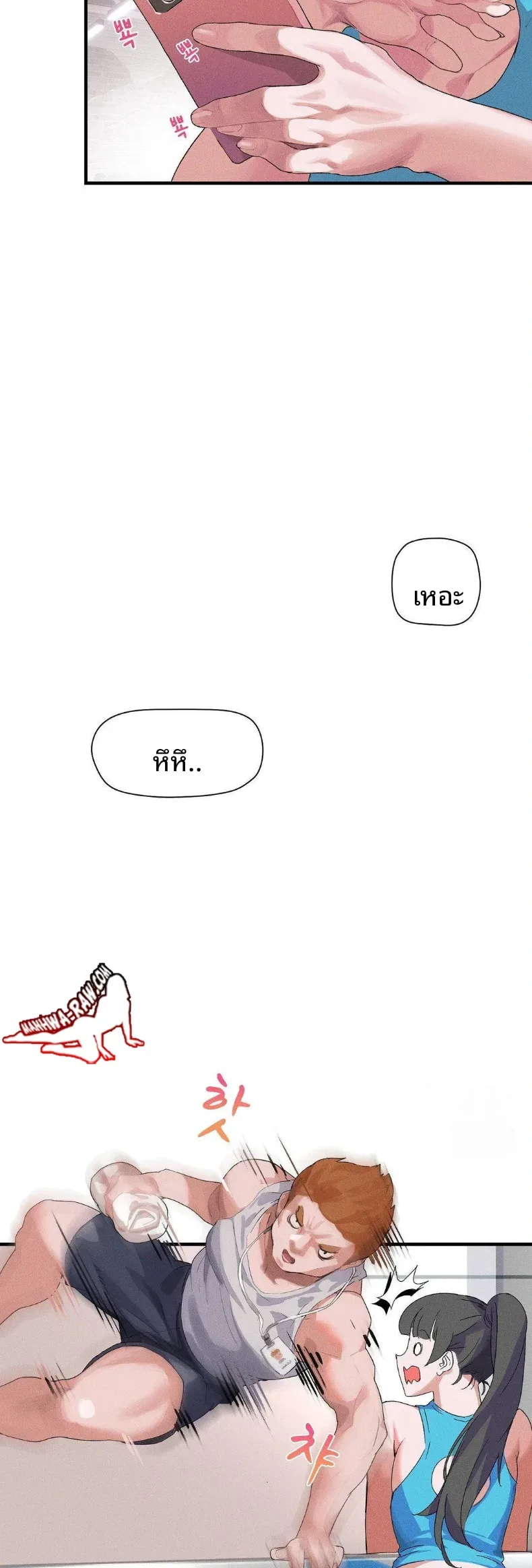 page-17