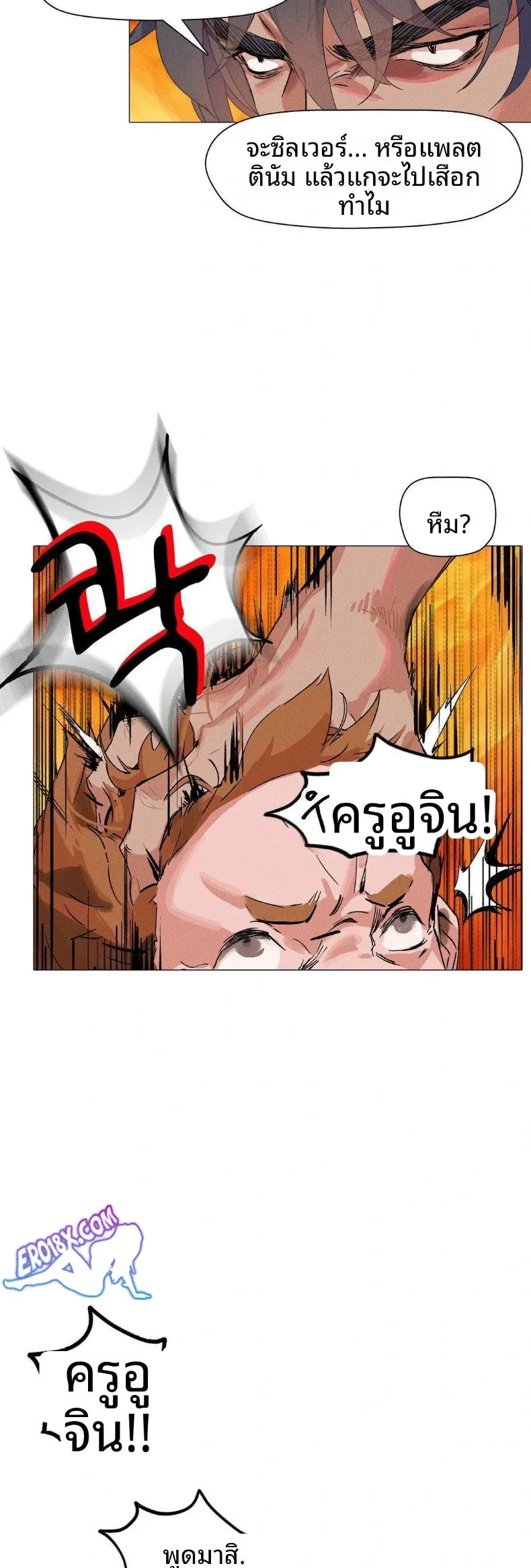 page-22