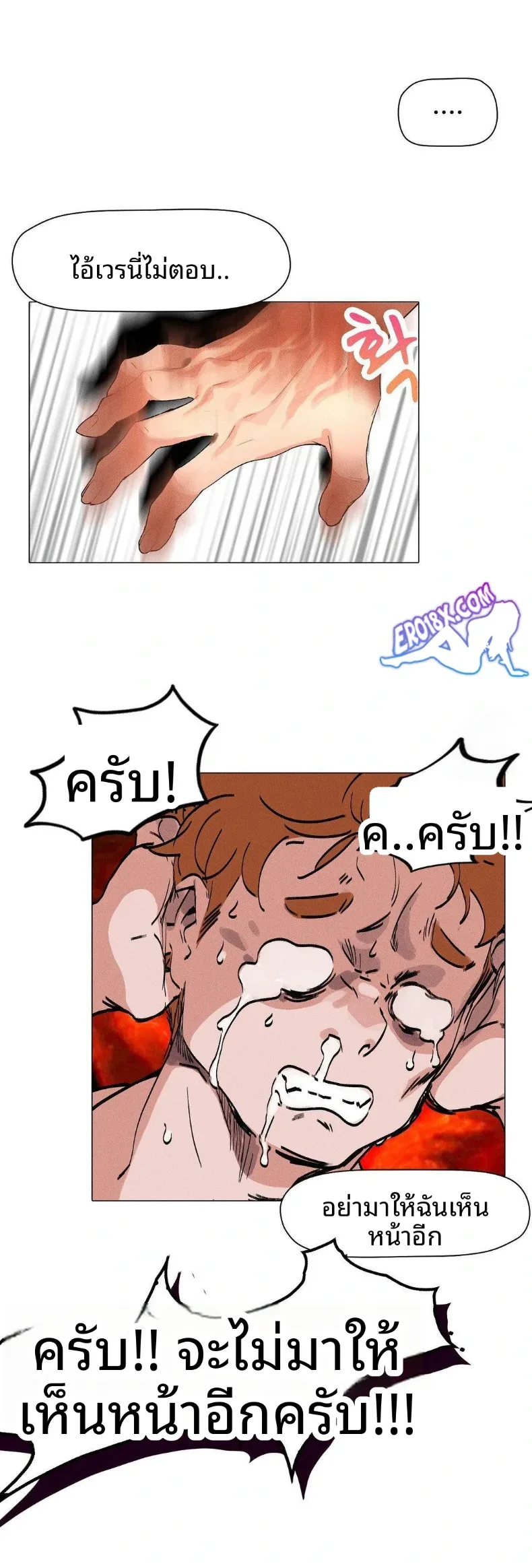page-27