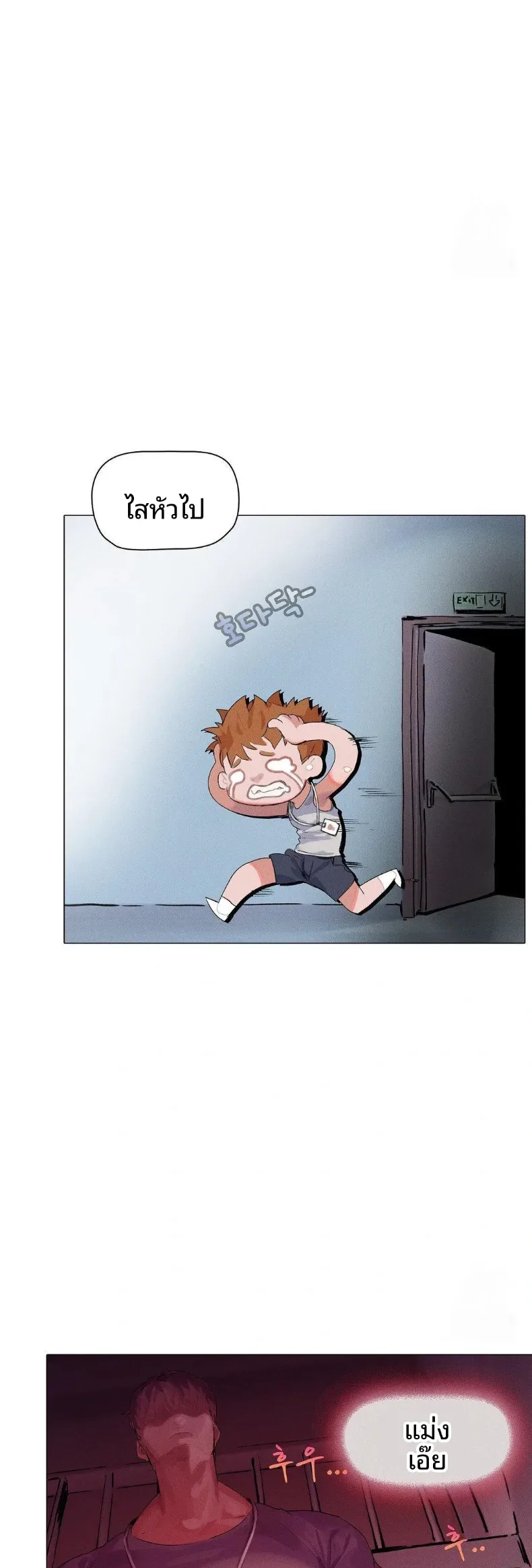 page-28