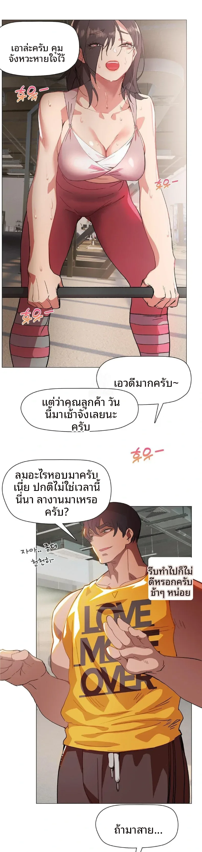page-1