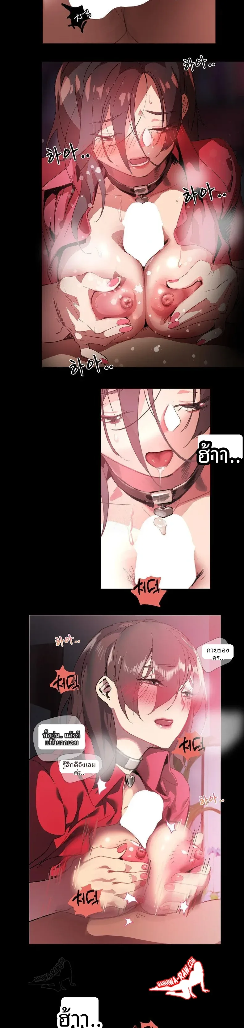 page-10
