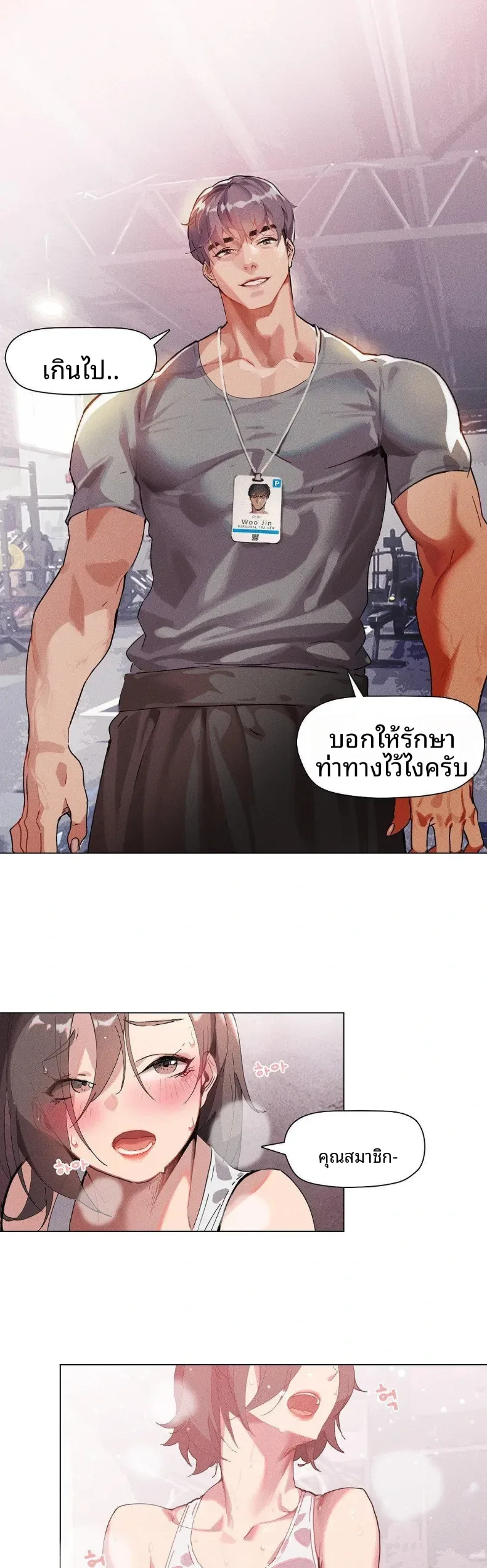 page-1