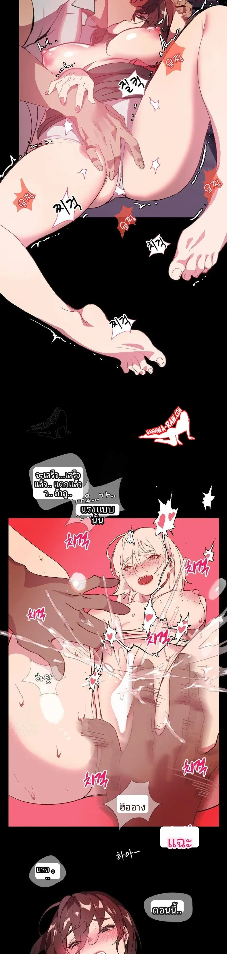page-12