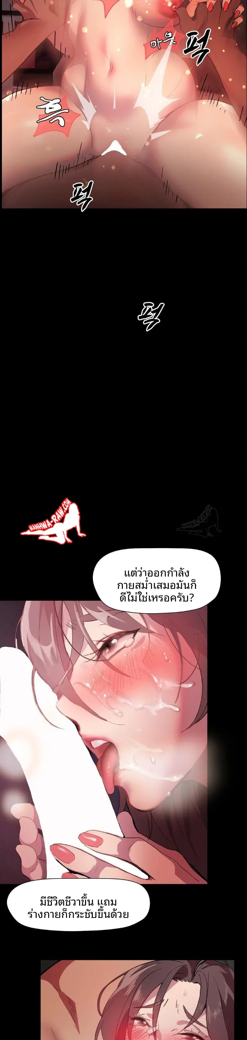 page-15