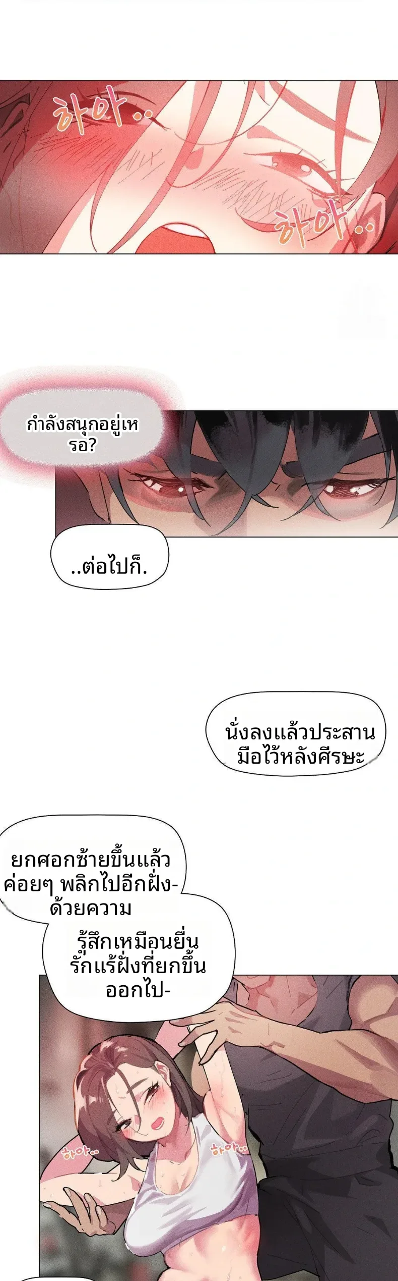page-9