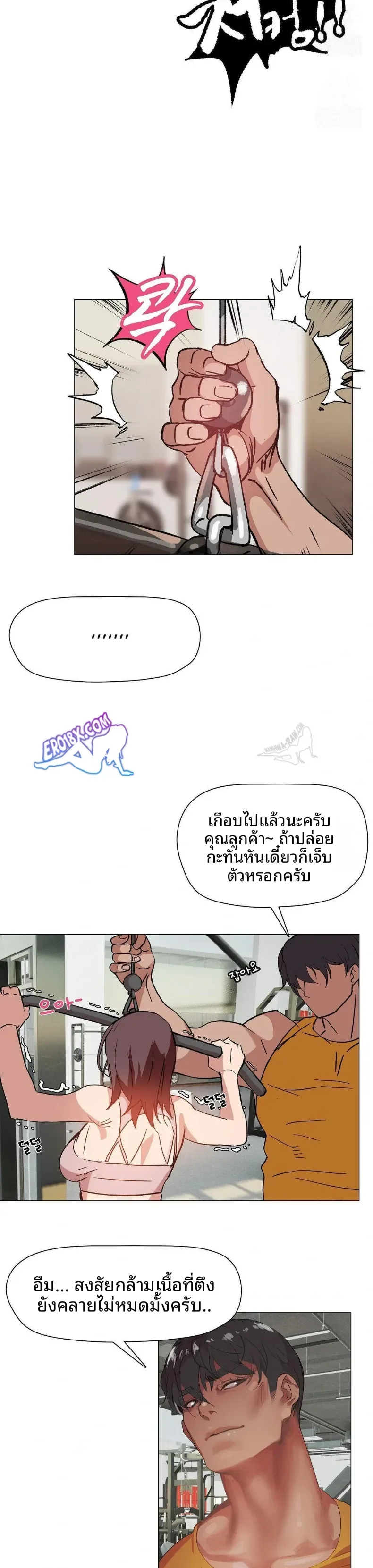 page-21