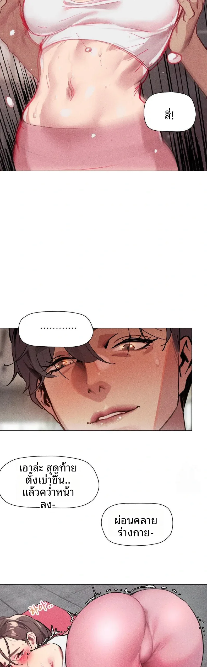 page-13