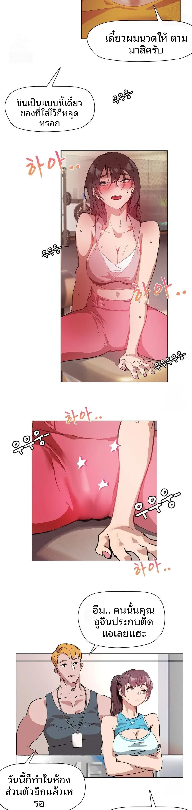 page-22
