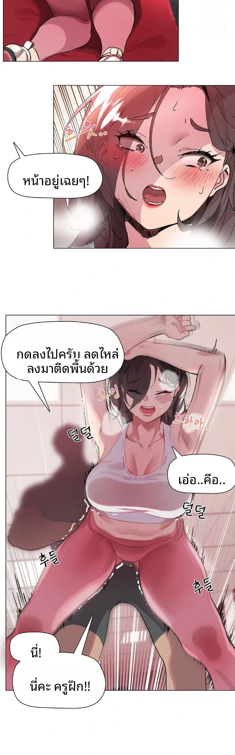 page-15