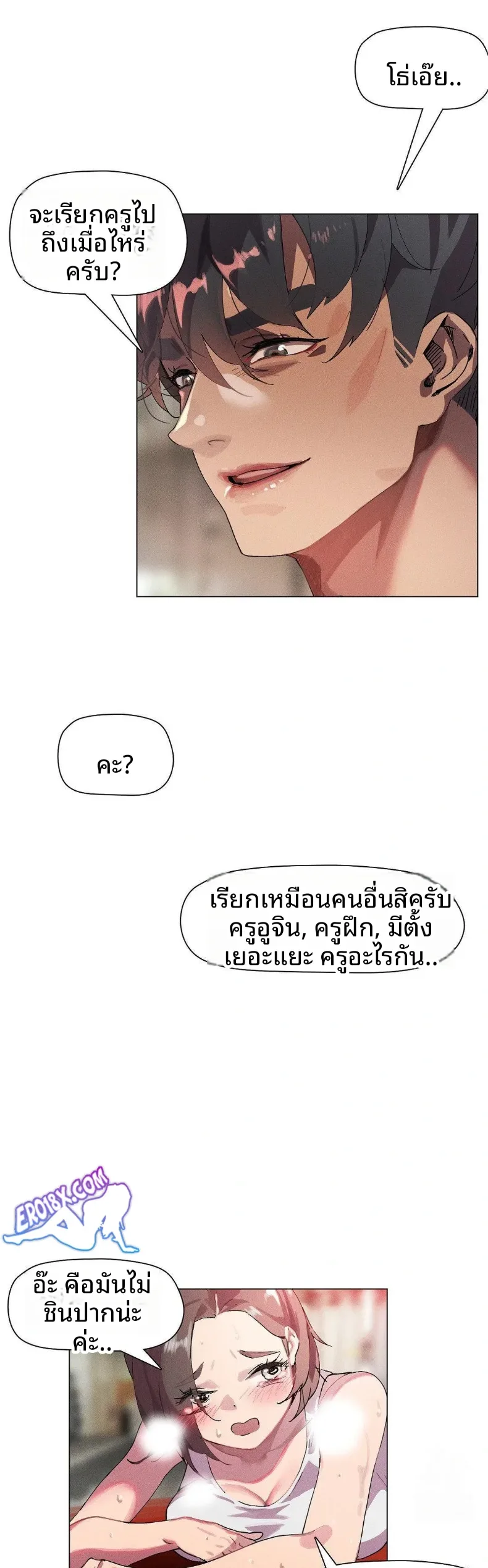page-16
