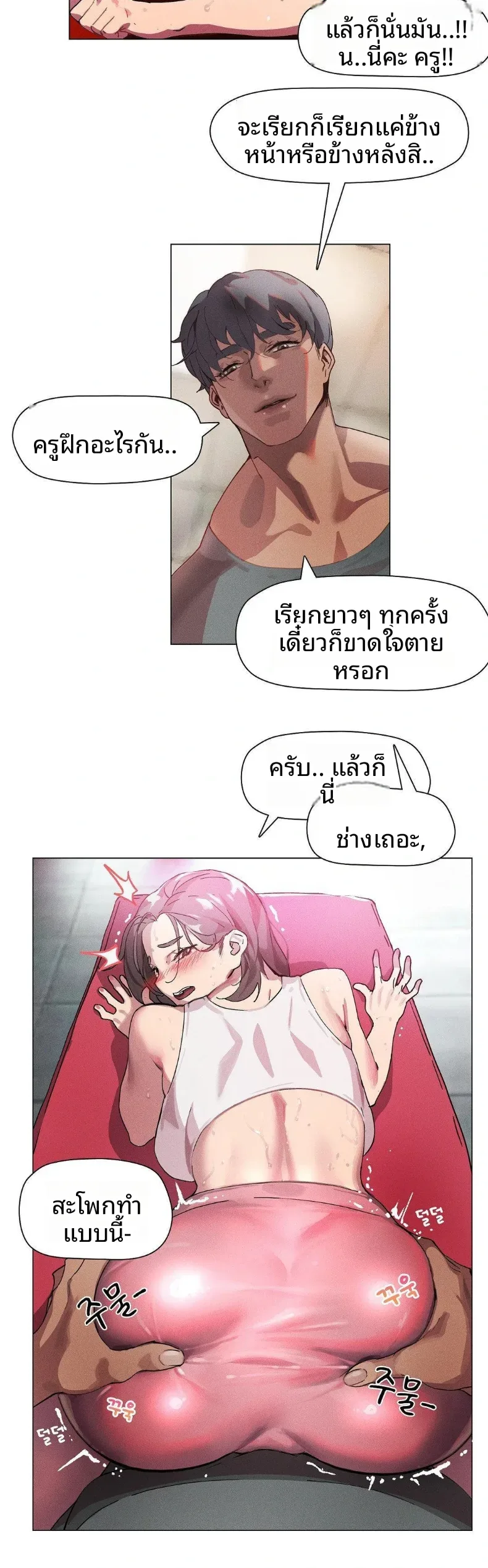 page-17