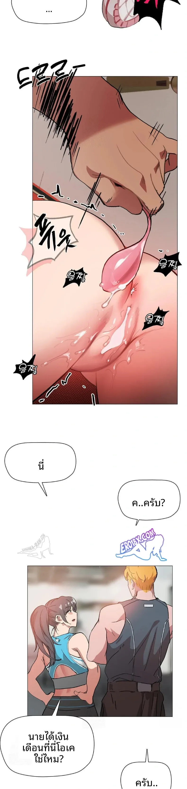 page-26