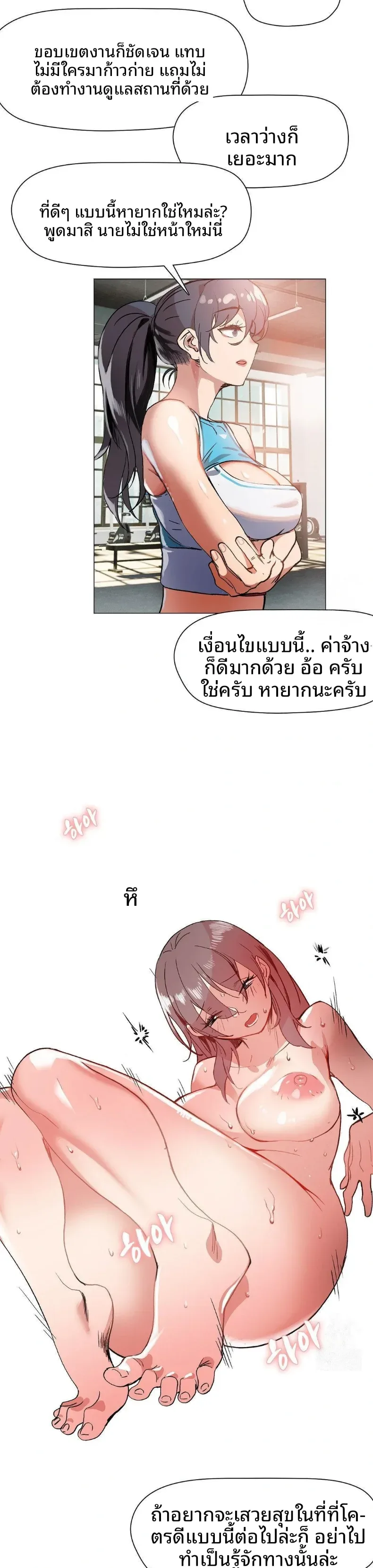 page-27