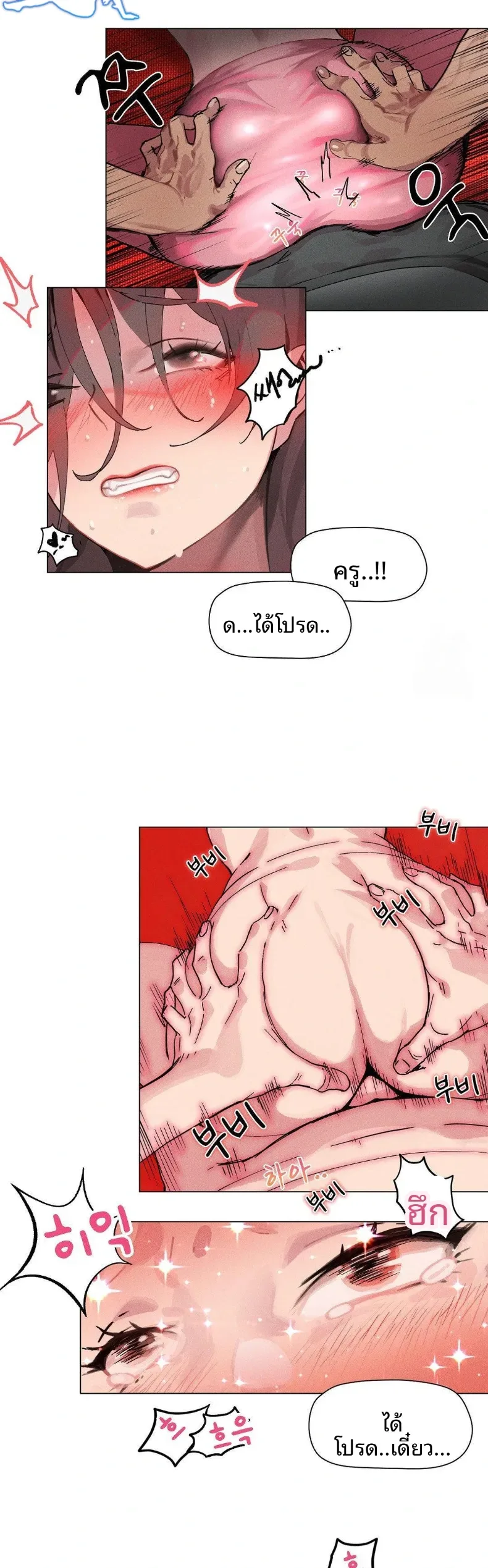 page-21