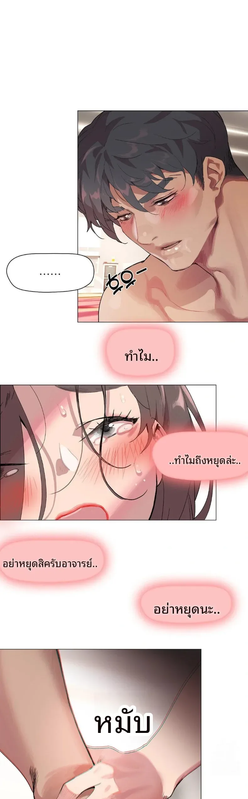 page-16