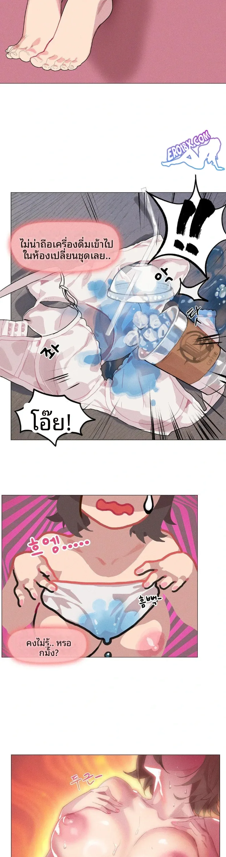 page-6