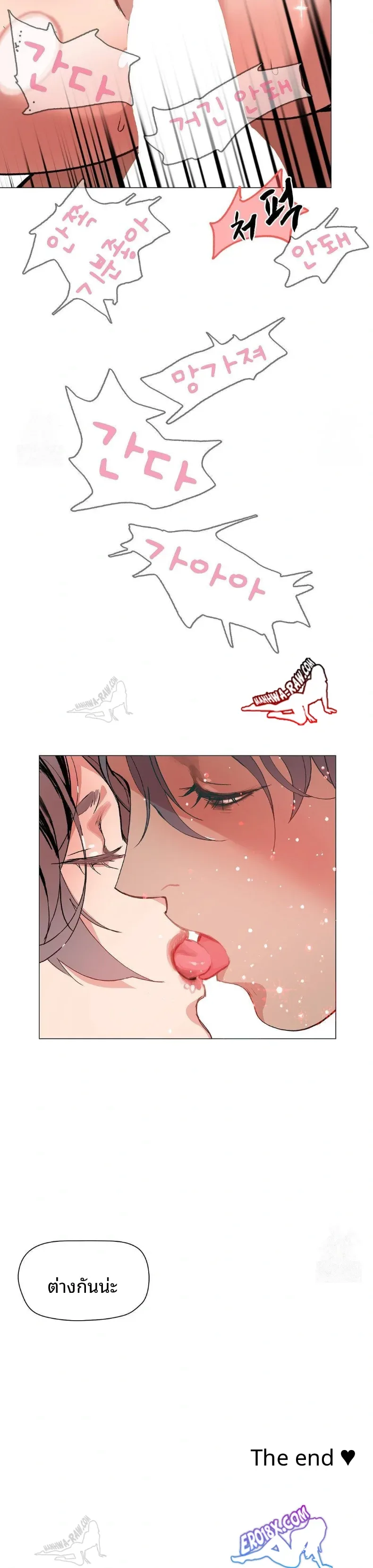 page-30