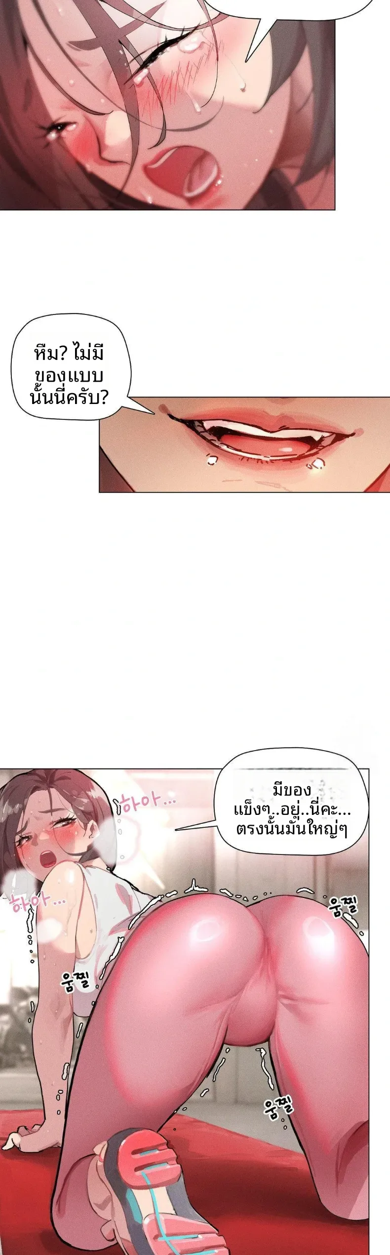 page-24