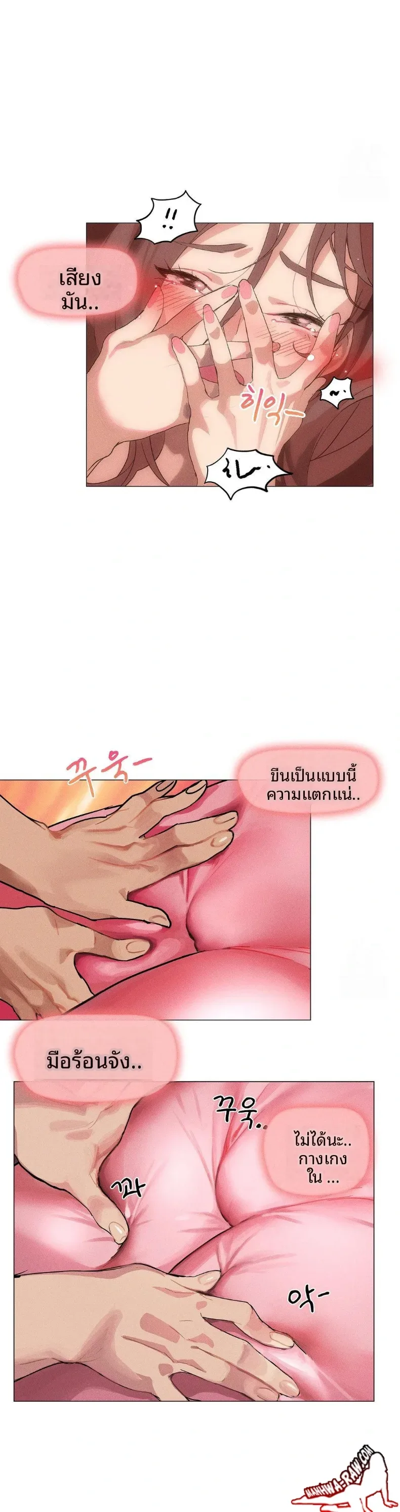 page-9