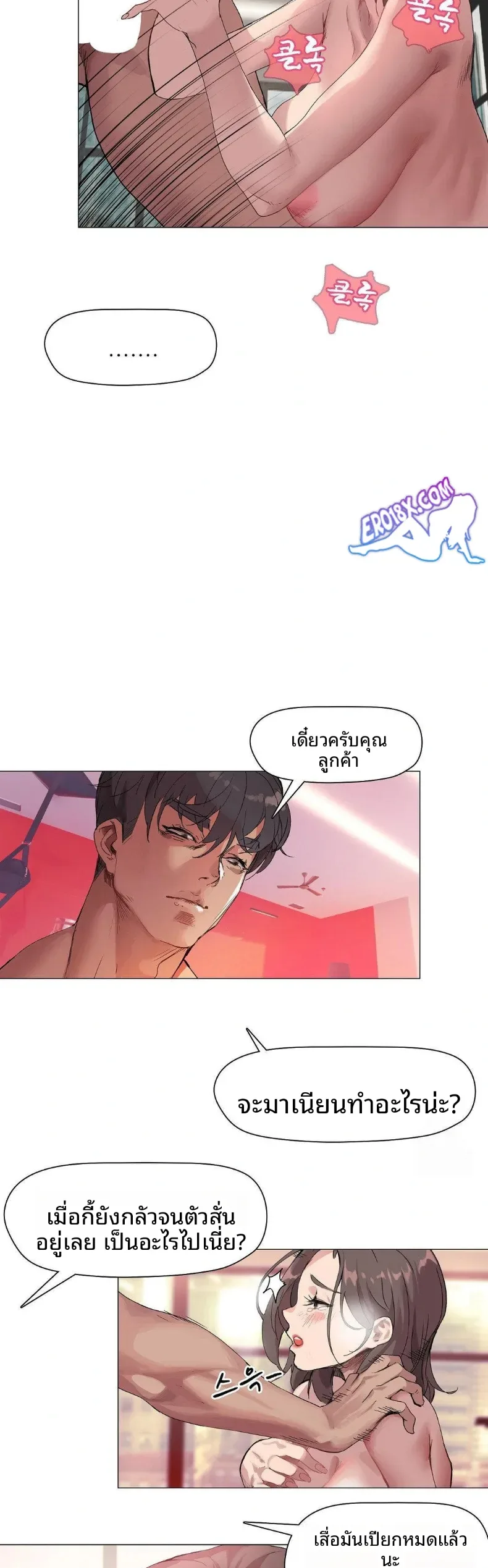 page-22