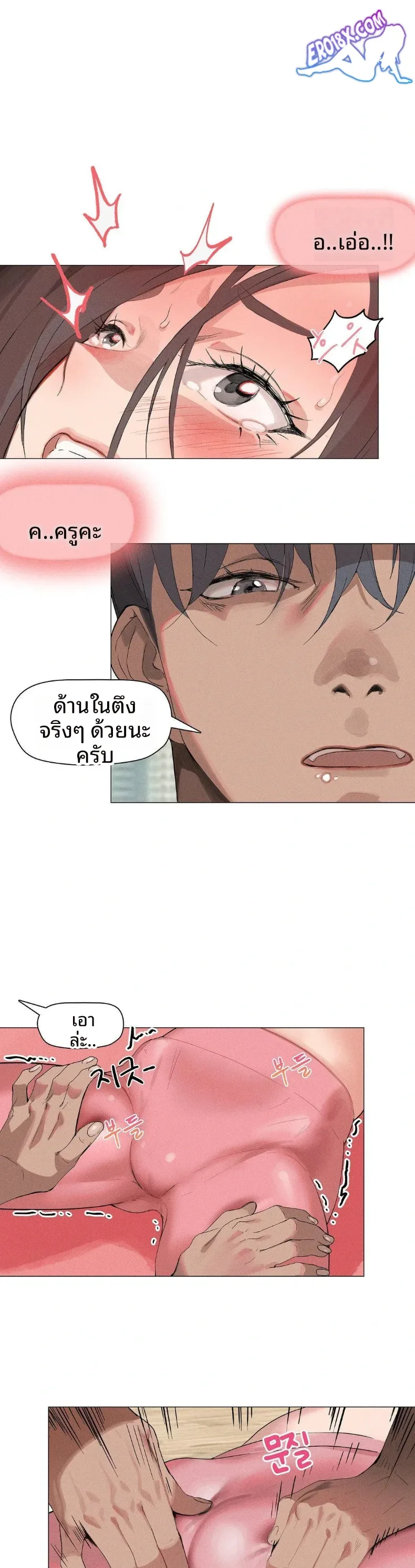 page-12