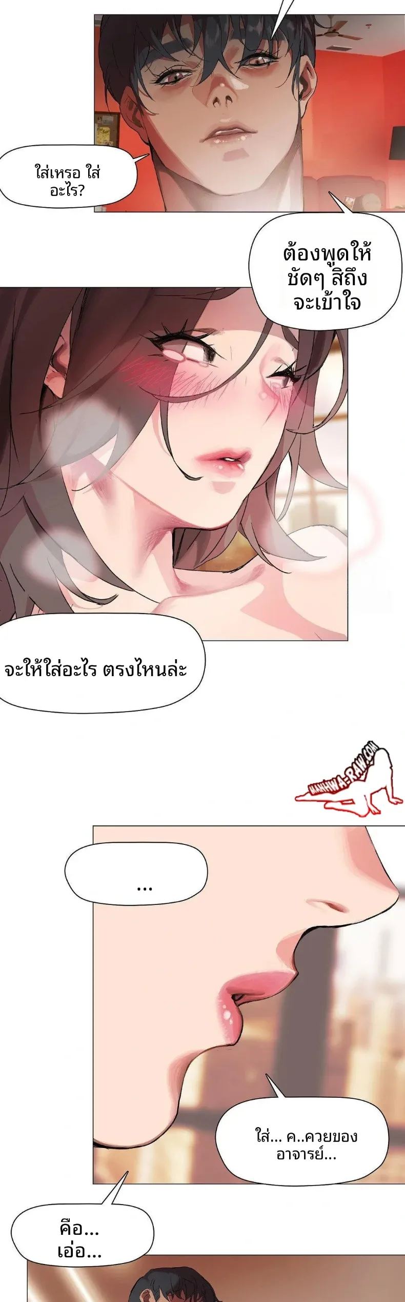 page-28