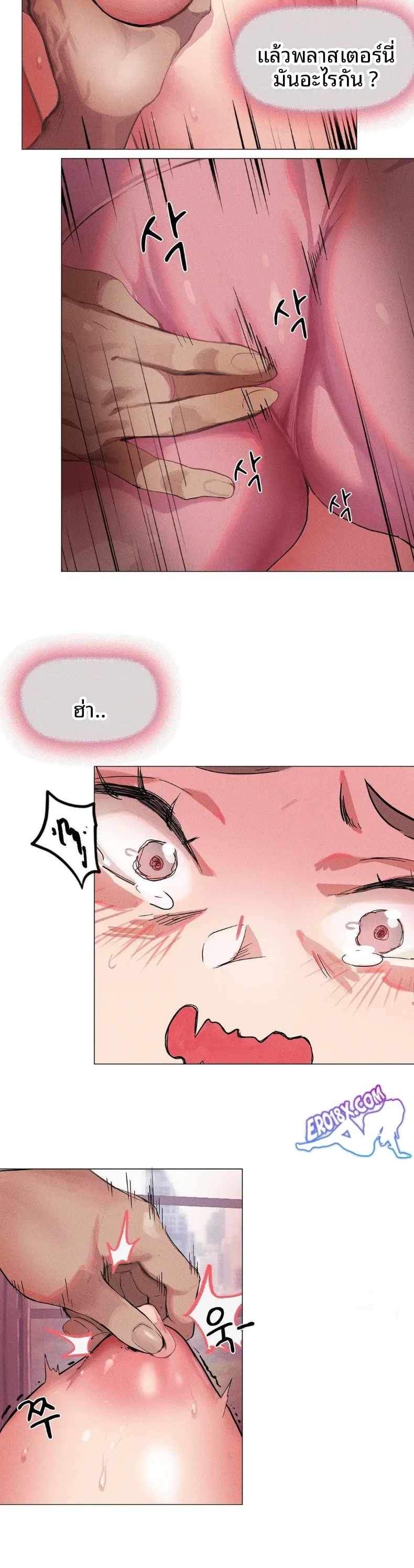 page-17
