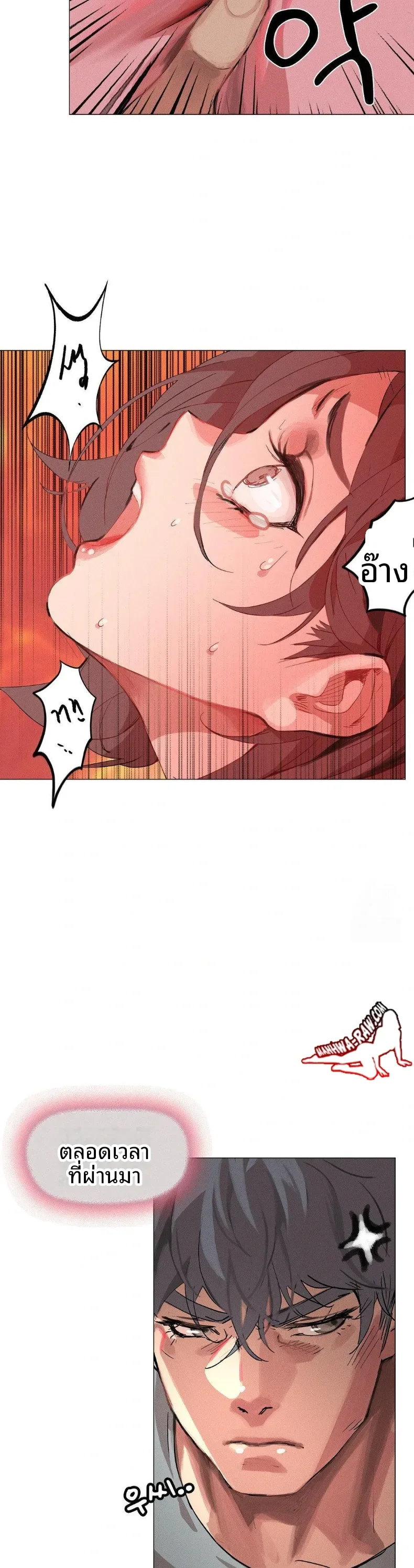 page-21