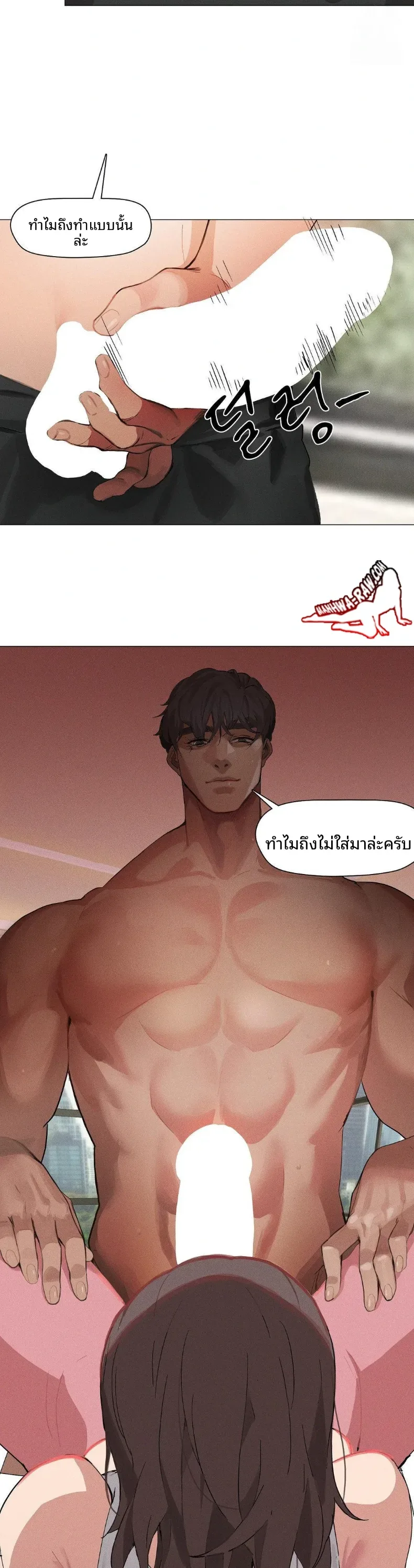 page-27