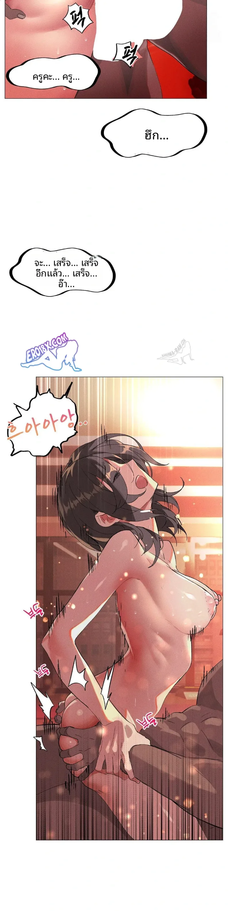 page-4