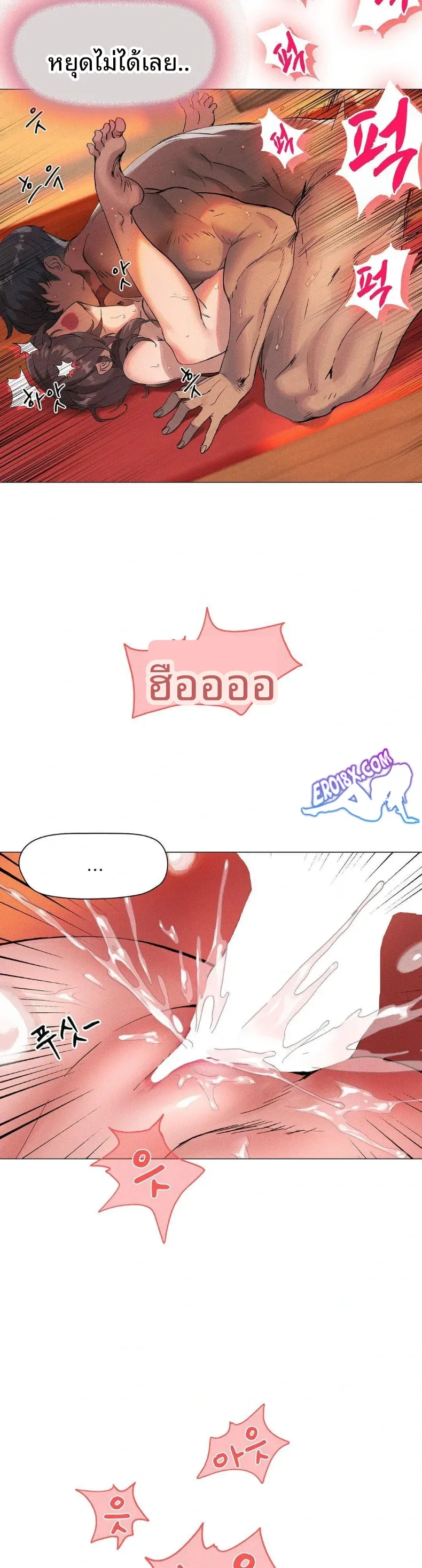 page-13