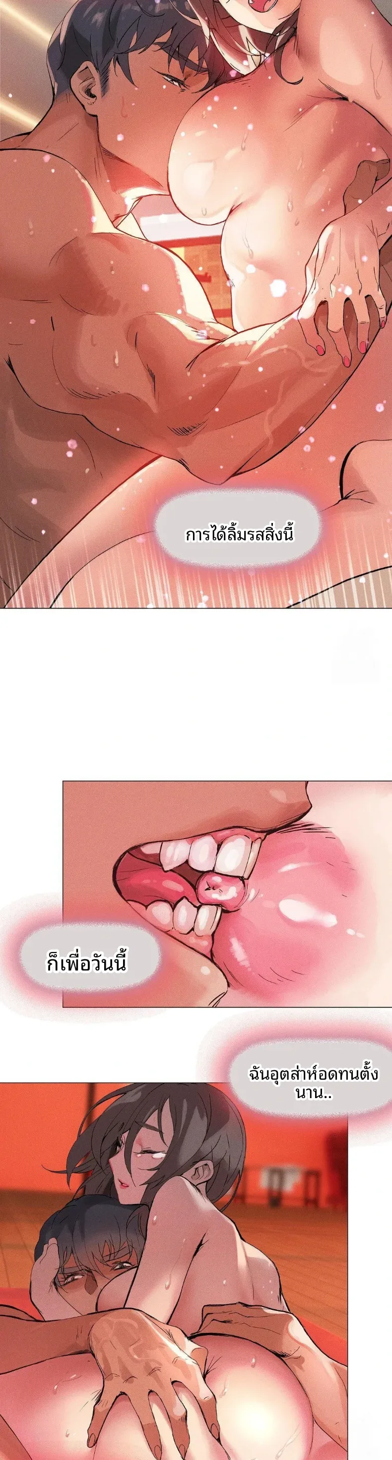 page-16