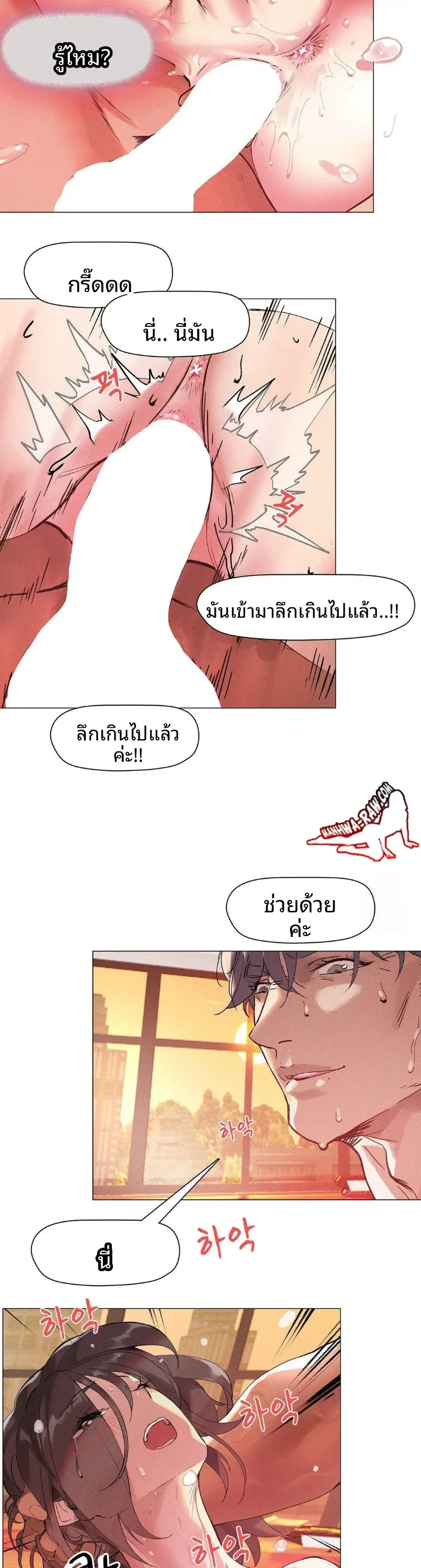 page-17