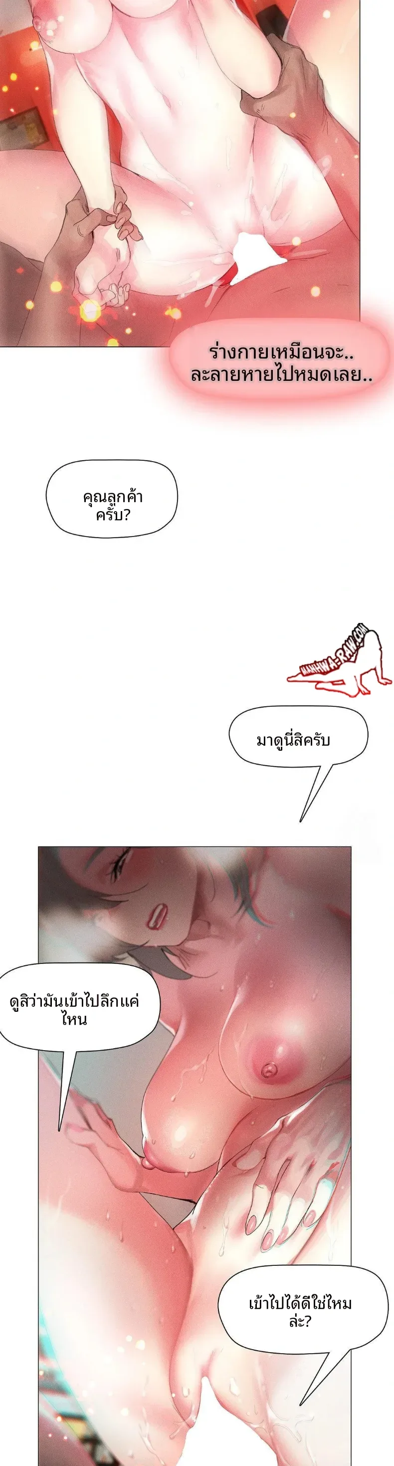 page-22
