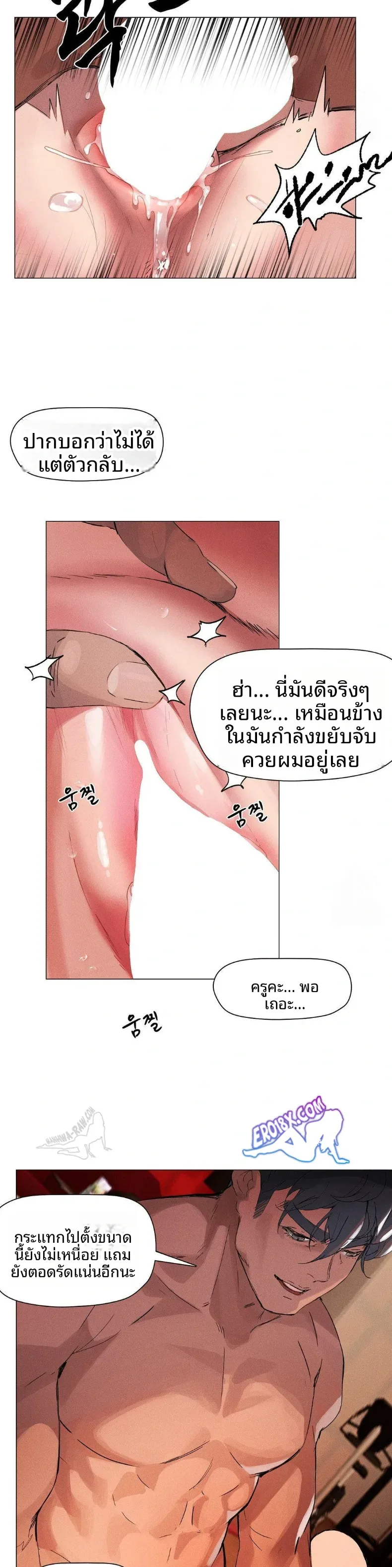page-22