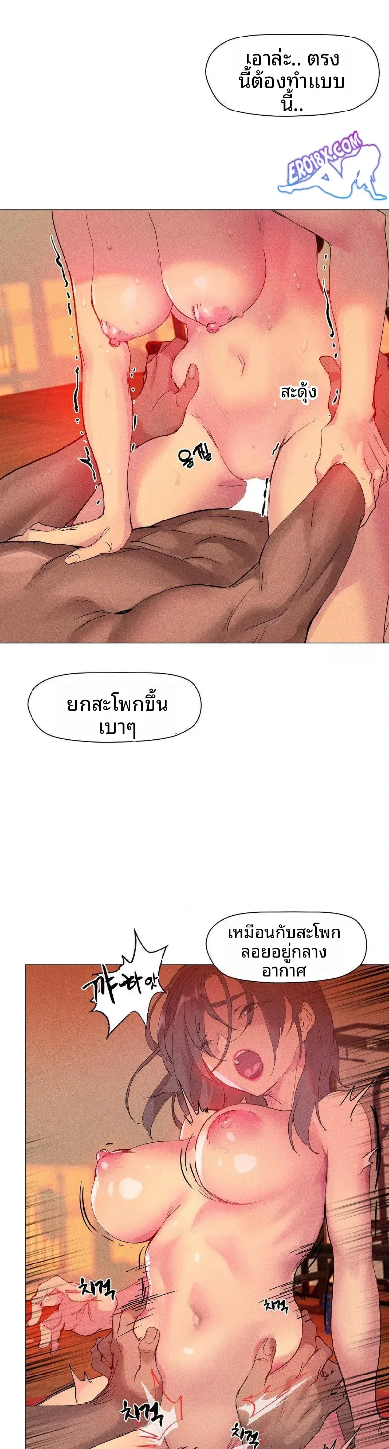 page-26