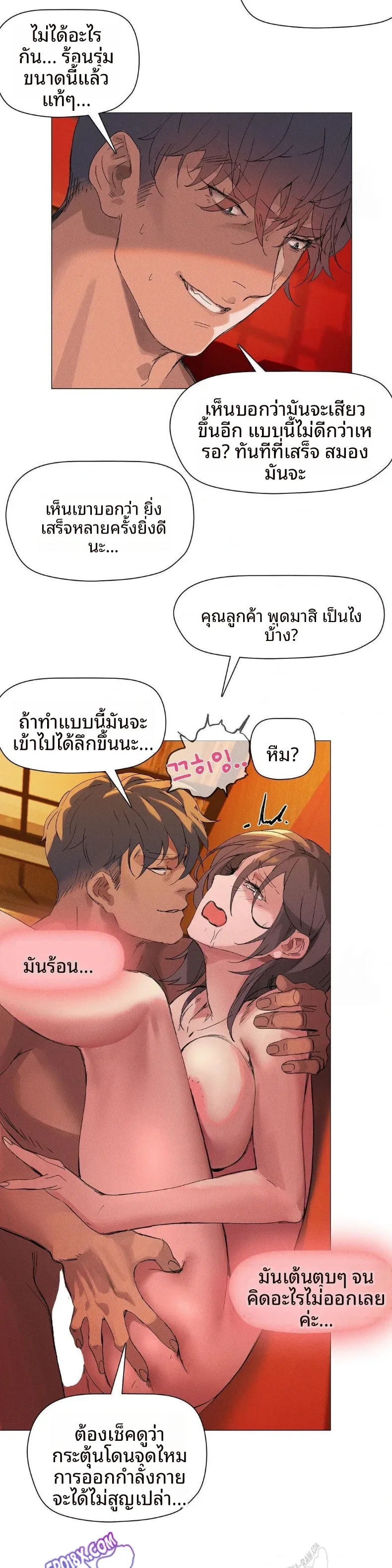 page-24