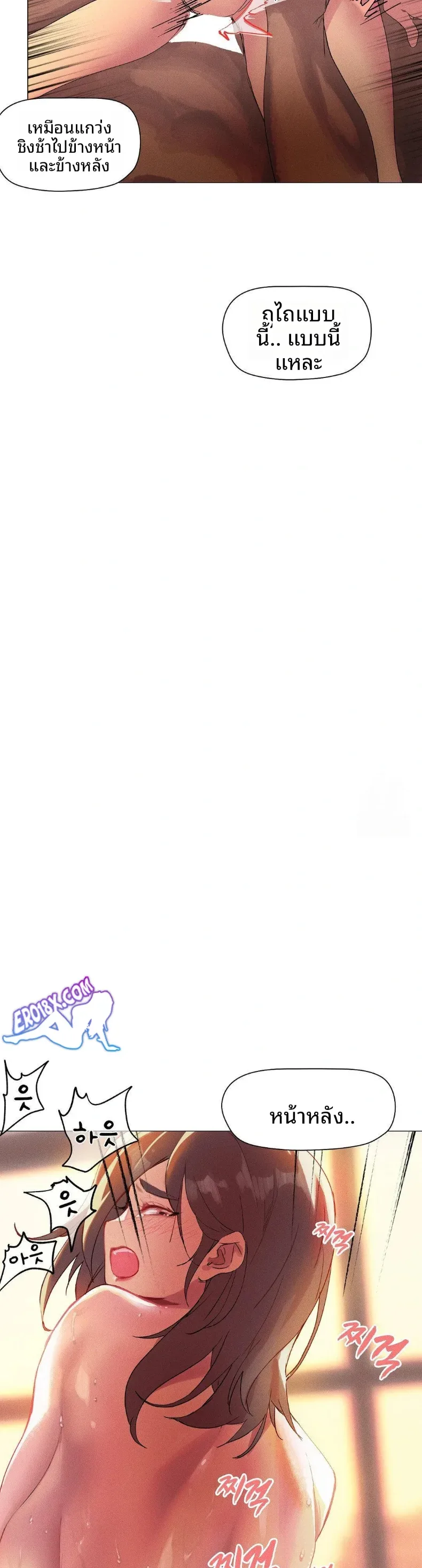 page-27