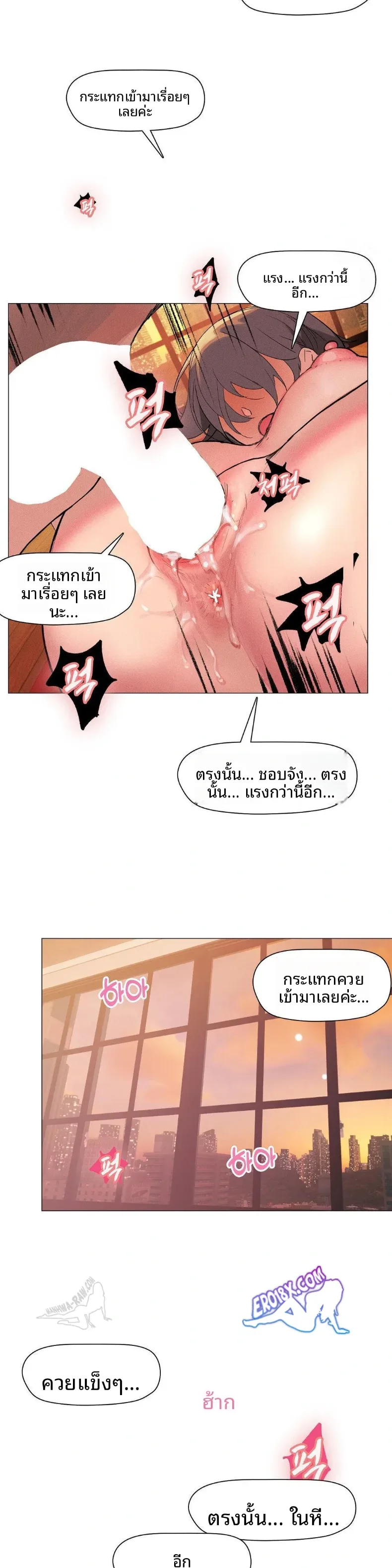 page-26