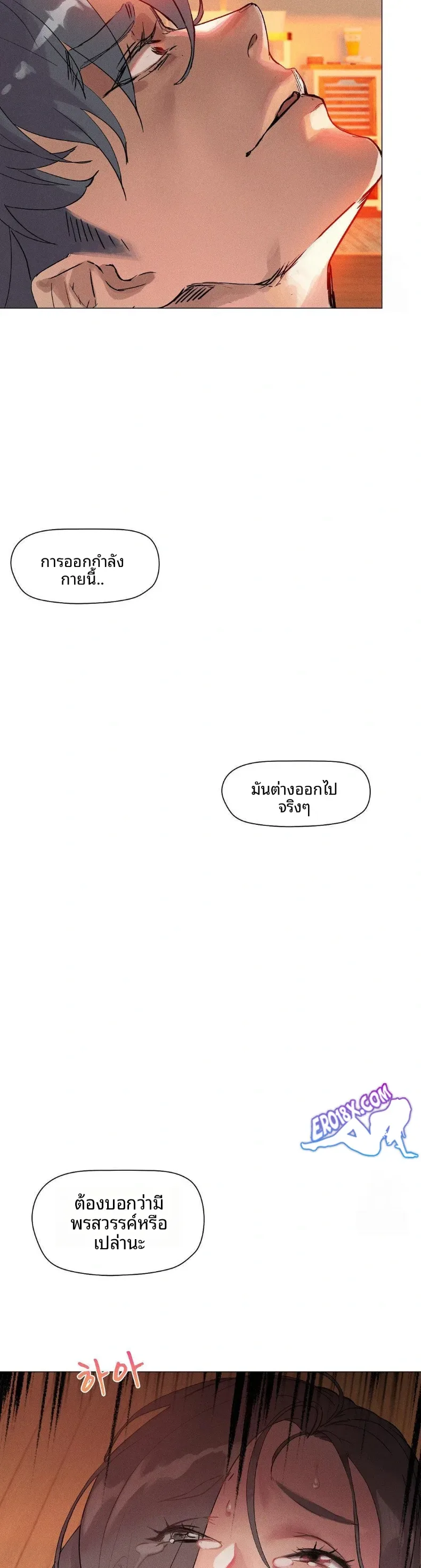 page-29