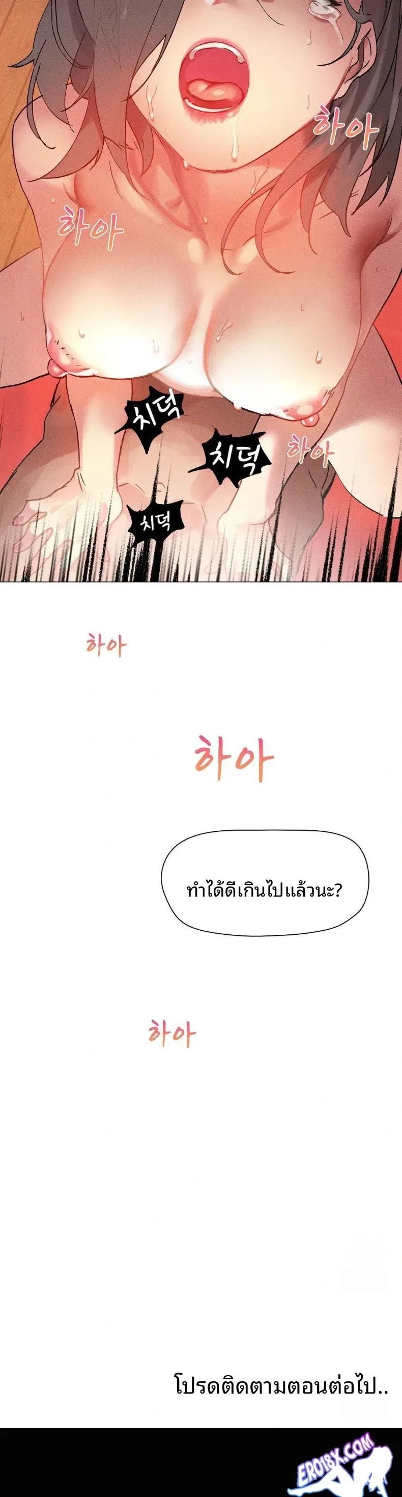 page-30