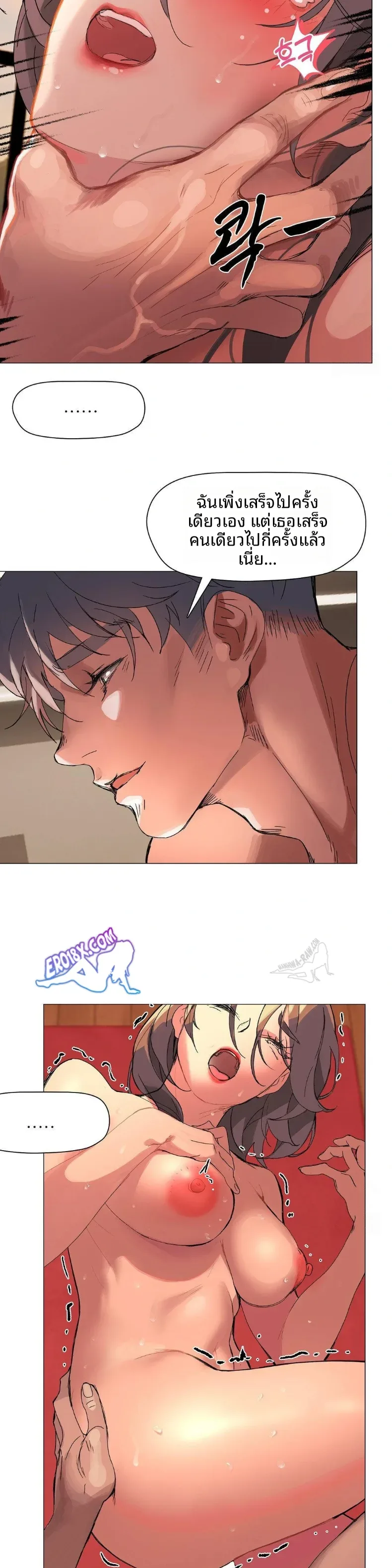 page-28