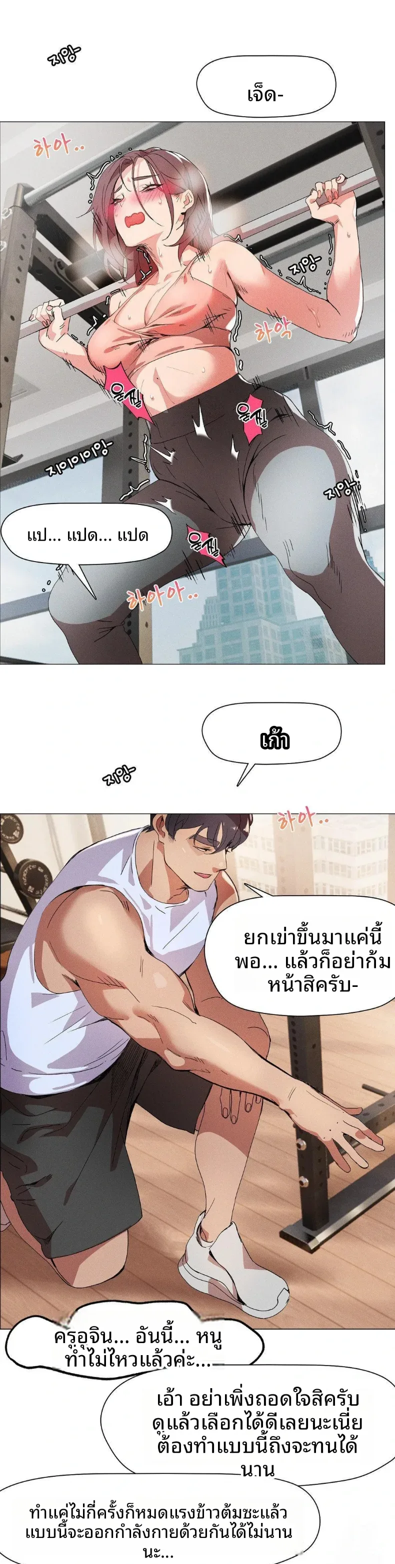 page-1